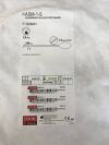COOK G22631 Acusnare Polypectomy Snare 7Fr  240cm (X)