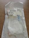 COOK G09700 Fuhrman Pleural And Pneumopericardial Drainage Set (X)