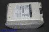 MEDTRONIC PN(3009378-004) Medtronic  LP12 defibrillator original and new battery PN(3009378-004) Defibrillator