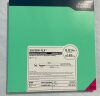 BOSTON SCIENTIFIC 39423-1851J Savion FLX Moderate Support Angled Tip .014" x 185cm