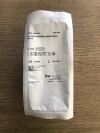 ICU MEDICAL 46102-50 Safeset Reservoir W/Needleless Valve (20/Box) (X)