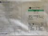 SORIN GROUP 014262 Procedure Set, 125mL (X)