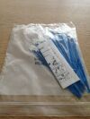 ROVERS MEDICAL 491461 Rovers Cervex-Brush (25/Bag)