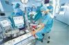 MAQUET HL 20 HEART LUNG MACHINE Pressure Tester