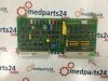 PHILIPS 451220803665 DCIS Cath Lab