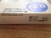 ARTHREX AR-1457 Reamer, Piloted Headed, 9.5mm (X)
