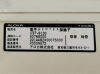 ALOKA UST9130 Ultrasound Transducer