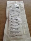 ST JUDE C408508 Engage Introducer, 7F (X)