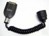 OLYMPUS MAJ-1430 Cable PIGTAIL