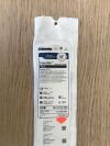 BOSTON SCIENTIFIC 1639198 Impulse AL2 Amplatz Left 2, Angiographic Catheter, 5F (X)
