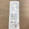 STRYKER 220-180-517 Infra Vision Universal Ureteral Kit 6Fr 70cm (X)