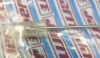 JARIT 460-232 Forceps