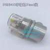 PURITAN BENNETT 4-076461-00 Psol valve ICU/CCU