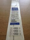 TERUMO CG405 Bentson-Hanafee-Wilson 1 Angiographic Catheter, 4Fr (X)