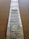 ANGIO DYNAMICS 13709203 Straight Flush Angiographic Catheter, 4F x 70cm (X)