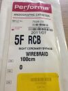 MERIT MEDICAL 7534-23 Performa Angiographic Catheter, 5F (X)