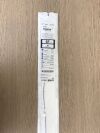 BOSTON SCIENTIFIC 16391201 Impulse Internal Mammary Angiographic Catheter, 5F (X)