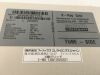 PHILIPS 989601027731 Shimadzu Vision X-Ray Accessories