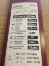 BARD AT75204 PTA Balloon Dilatation Catheter, 20mm x 40mm (X)