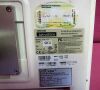SORIN STOCKERT DataPad II 200-80 Perfusion Computer Wifi Recording System