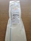 CORDIS 403-7553H Vista BriteTip Introducer Guide, 55cm (X)
