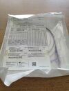 BARD LSMU1350716 Balloon Expandable Vascular Covered Stent 7MM x 16MM x 135CM (X)
