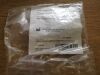 TELEFLEX 1421 Universal Cuff Adaptor, 22mm I.D. (Lot Of 5)
