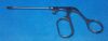 ACCESS 20-001 Forceps