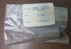 CODMAN 200-1018 Clip