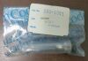 CODMAN 200-1081 Clip