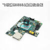PHILIPS PN M3535A M3536A Main board Defibrillator