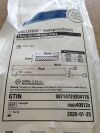 BOSTON SCIENTIFIC 40512 Wallstent Endoprothesis Self-Expanding Stent 24x70mm, 75cm (X)