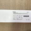 MEDTRONIC 96530-125 Bio-Medicus Adult Cannula Kit, 25Fr x 12.5in (X)