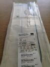 ST JUDE /CARDIAC RHYTHM DS2C002 Slittable Outer Guide Catheter, 9F (X)