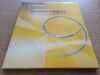 MEDTRONIC RSINT40030UX Zotarolimus-Eluting Coronary Stent System, 4.0mm x 30mm (SD)