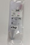 KARL STORZ 30107C Trocar