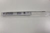 KARL STORZ 33210AF tong insert