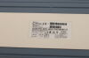 SIEMENS 10185451 16 Channel Body Array Posterior 1.5T MRI Scanner