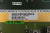 SIEMENS 6447754 D301 E2 Board CT Scanner