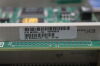 SIEMENS 7098002 ADU 513 Incl. 7128296, 5648626, 7127918 CT Scanner