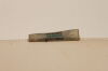 SIEMENS 7582021 Cushion 1 MRI Scanner