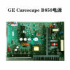 GE Power Supply PWA 2035579-002 PWB 2035575-002   GE Carescape B850Power Supply  Anesthesia Monitor