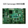 GE Power Supply PWA 2035579-002 PWB 2035575-002   GE Carescape B850Power Supply  Anesthesia Monitor
