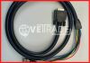 OLYMPUS MAJ-921 Monitor cable