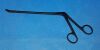 MEDTRONIC 9560570 Scissors