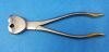 AESCULAP LX163R Forceps