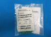 STRYKER 5530-T-409 Insert Trial