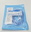 MEDTRONIC Quadcut Blade 4.3mm 1884380HR, Expiration: 2023-05-05