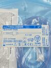 MEDTRONIC Quadcut Blade 4.3mm 1884380HR, Expiration: 2023-05-05