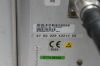 SIEMENS 4753229  10018436 RF carrier plate 094 compl. MRI Scanner